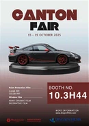 🚗 Csatlakozz hozzánk a 138. kantoni vásáron!